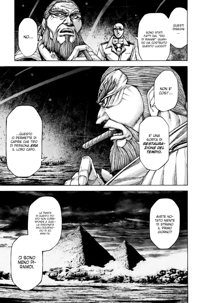 Terra Formars Capitolo 55 page 12