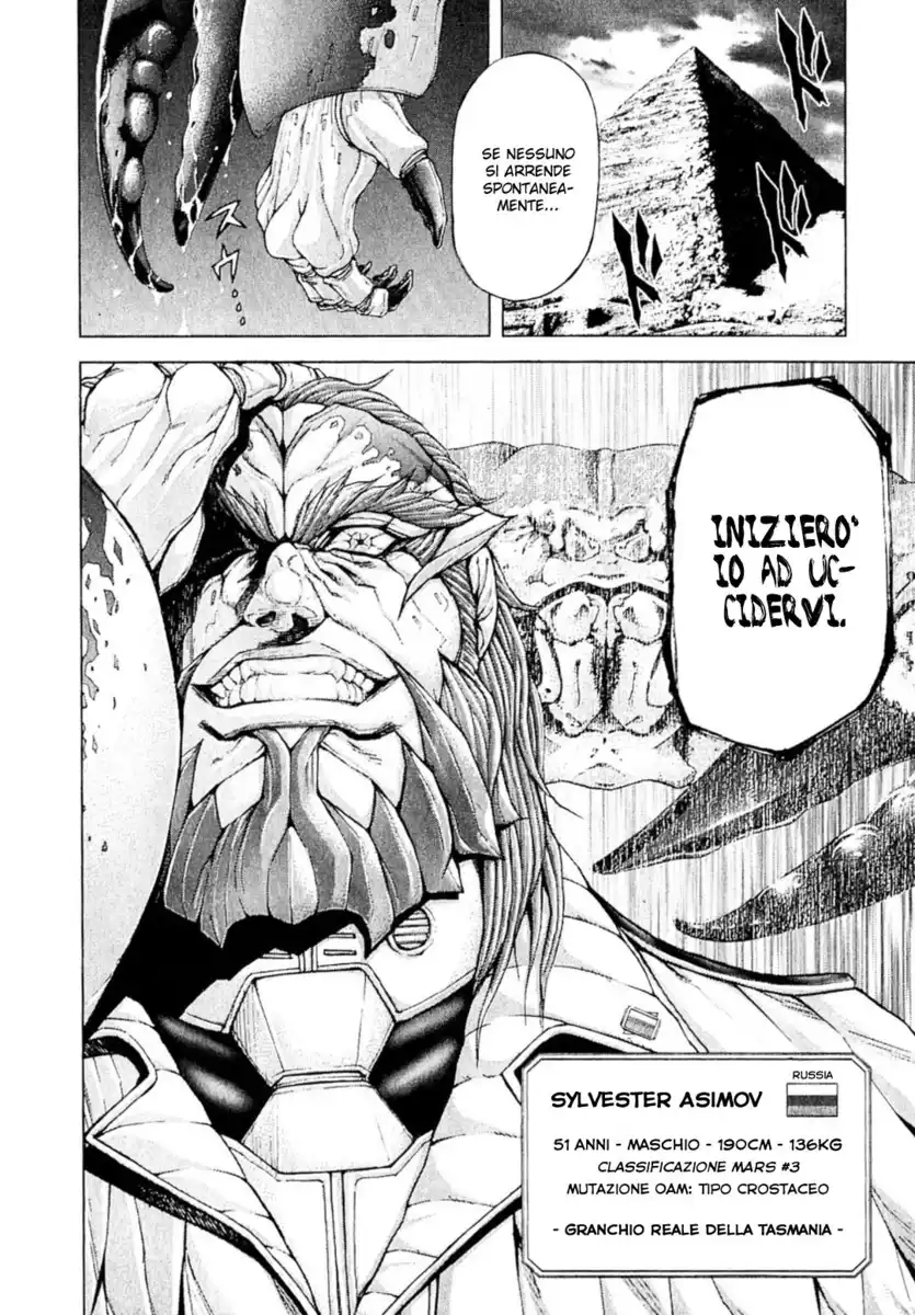 Terra Formars Capitolo 25 page 18