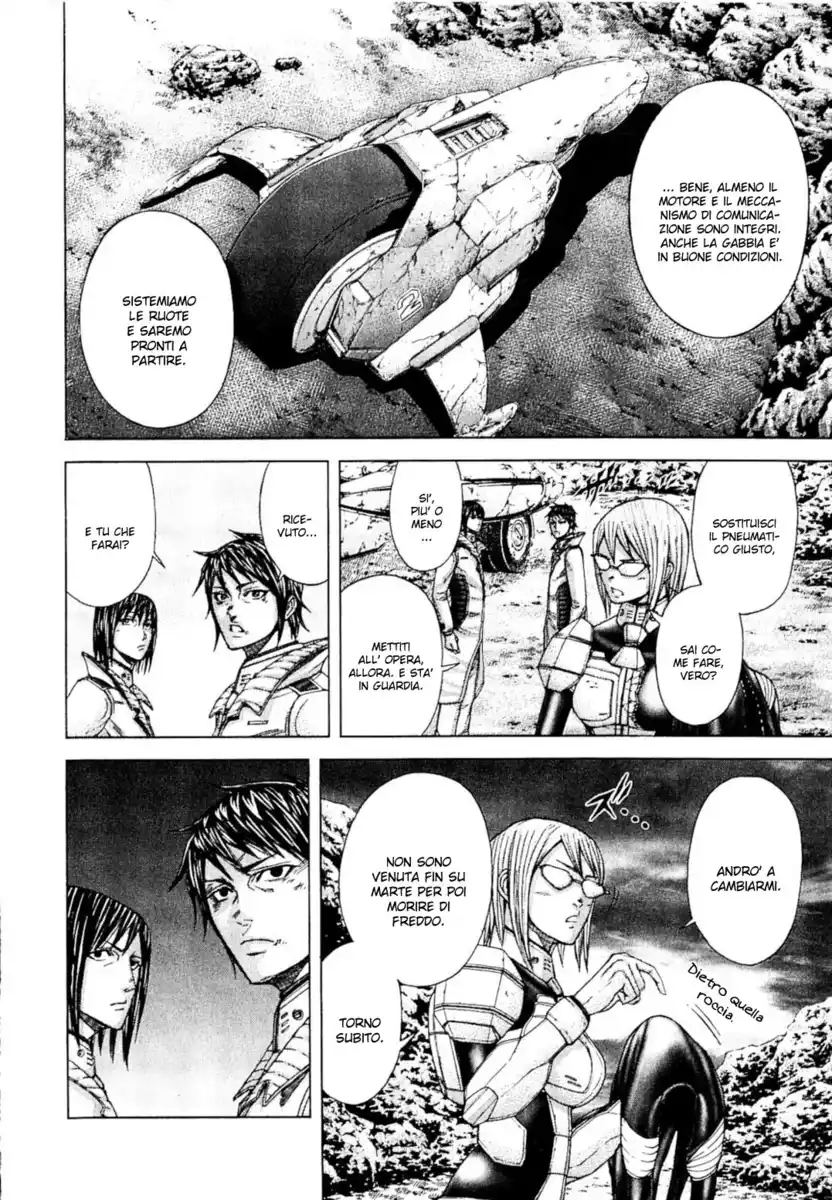 Terra Formars Capitolo 25 page 5