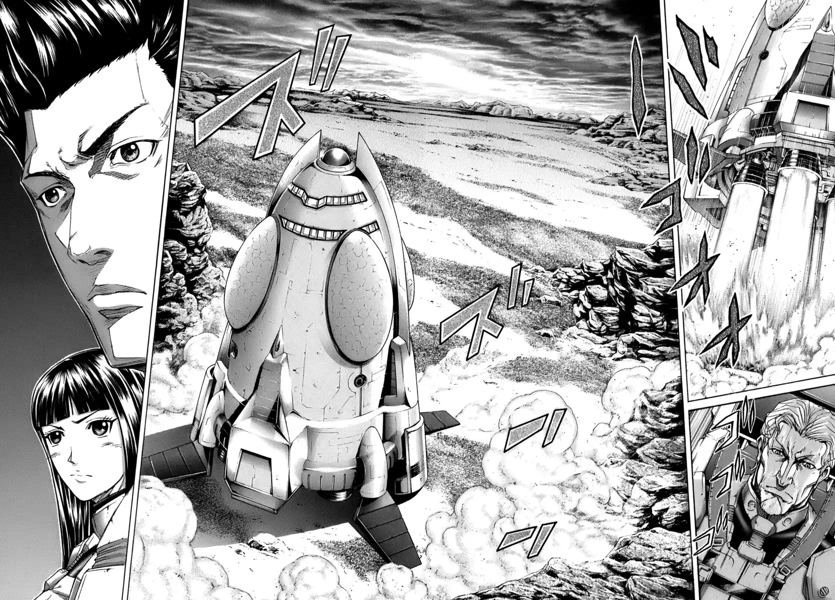 Terra Formars Capitolo 01 page 21