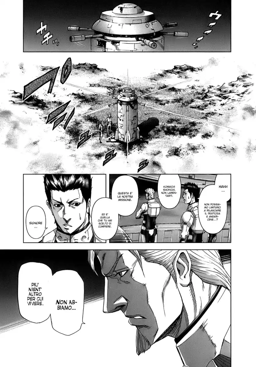 Terra Formars Capitolo 01 page 26