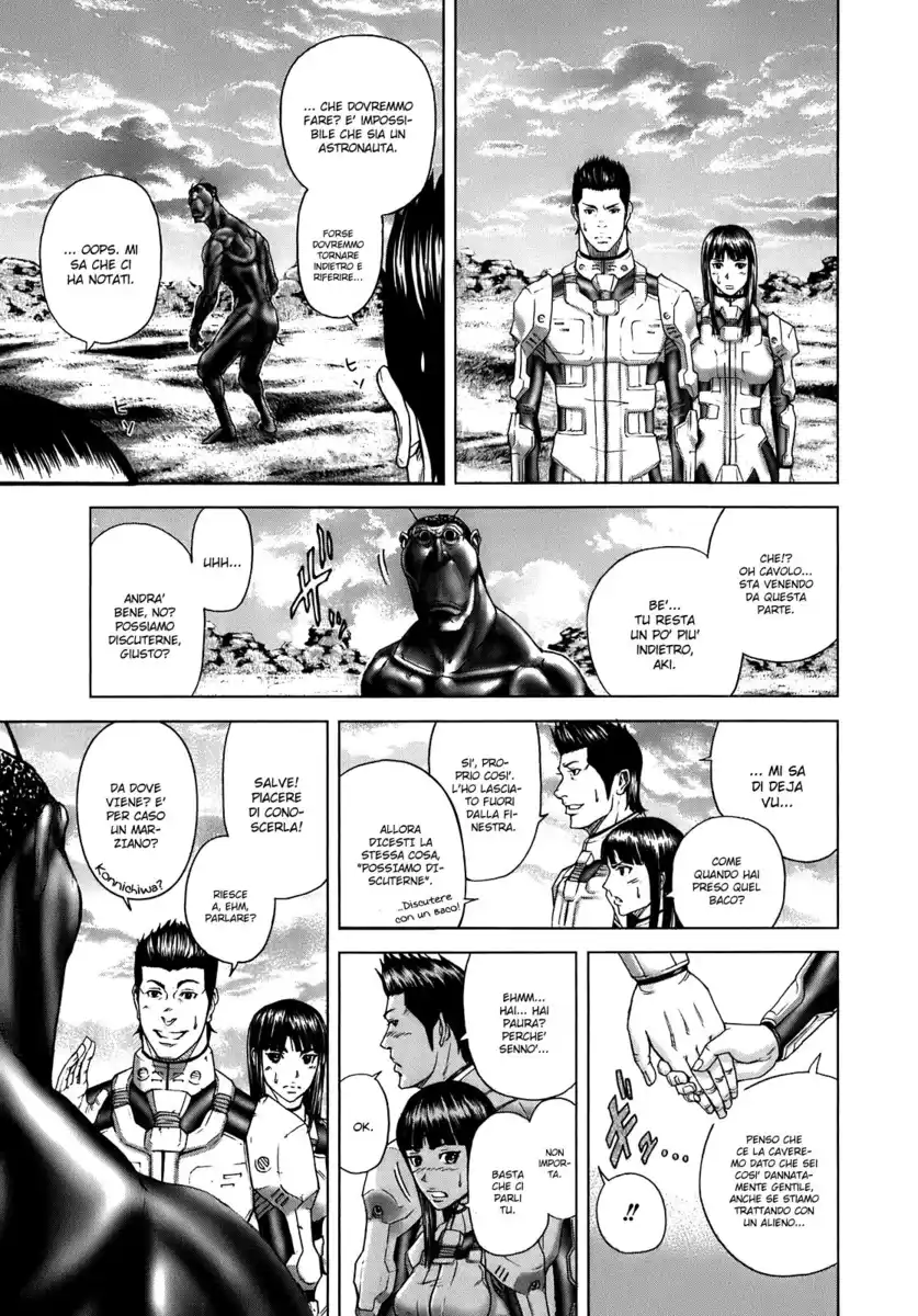 Terra Formars Capitolo 01 page 33