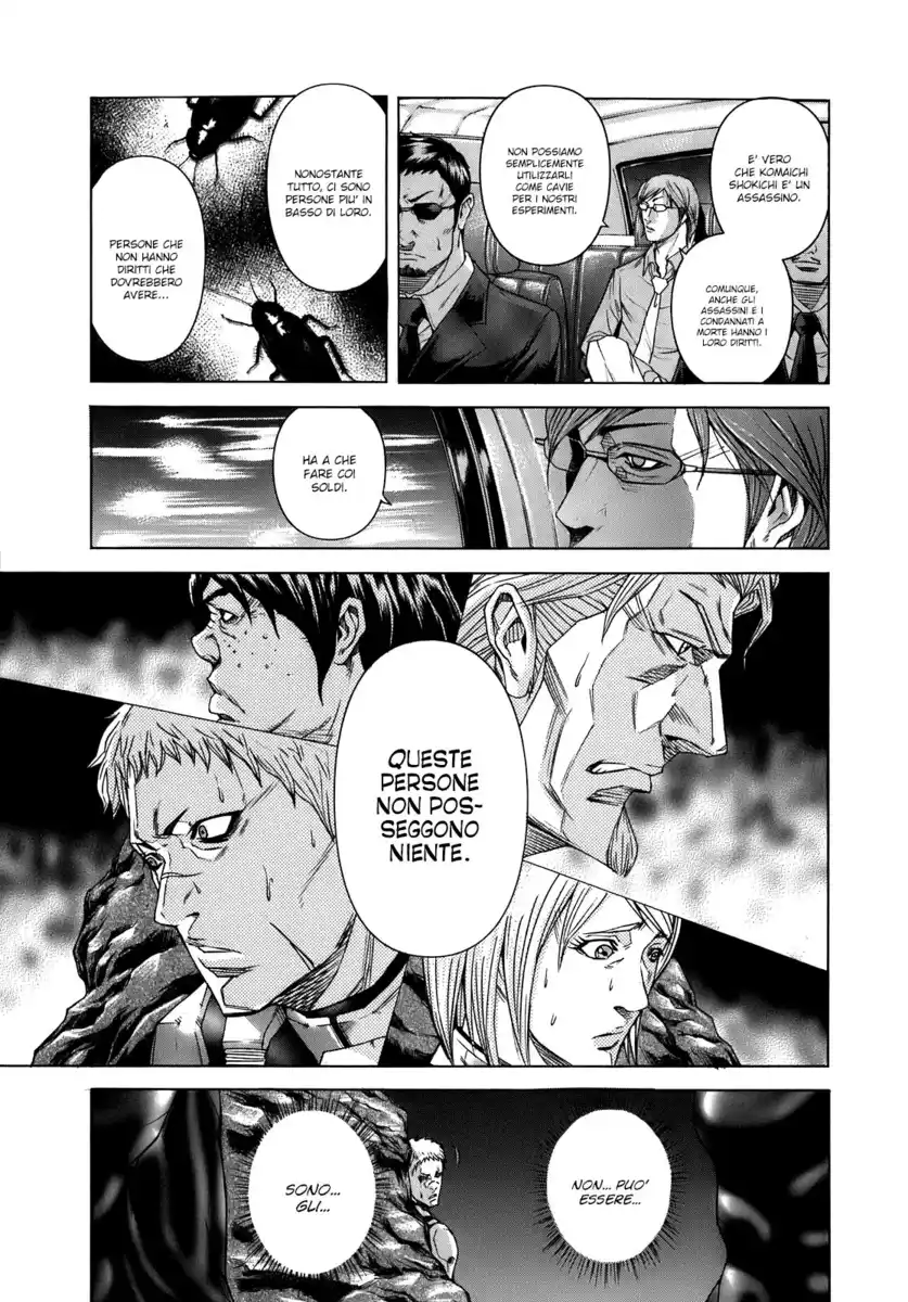 Terra Formars Capitolo 01 page 36