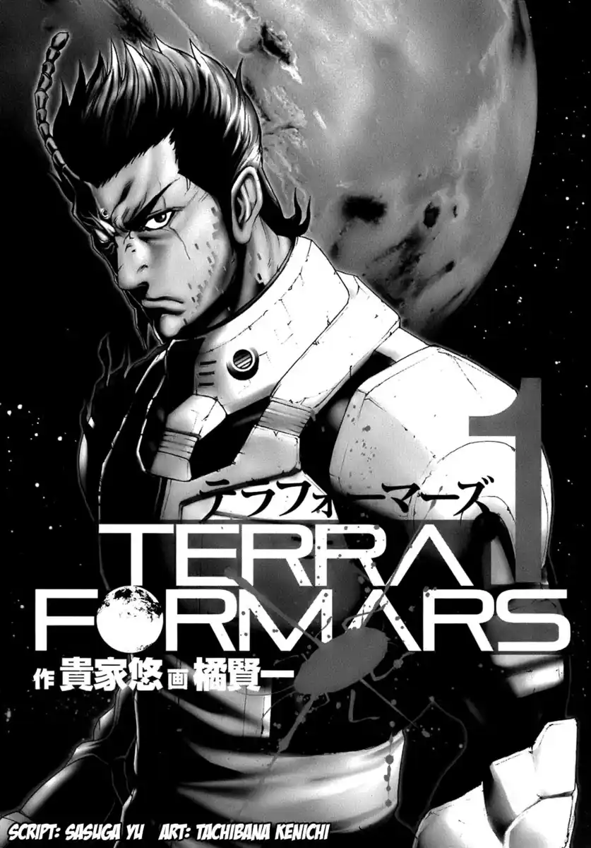 Terra Formars Capitolo 01 page 5