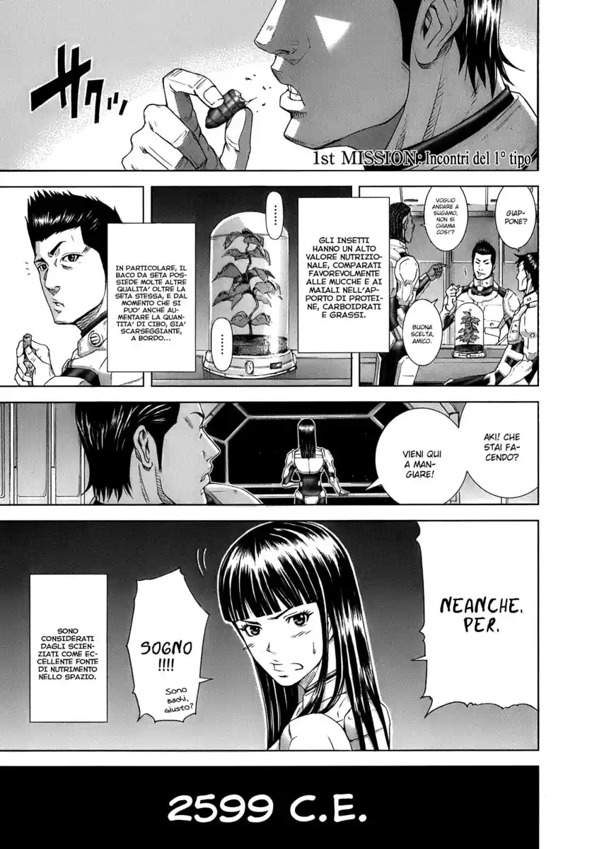 Terra Formars Capitolo 01 page 7