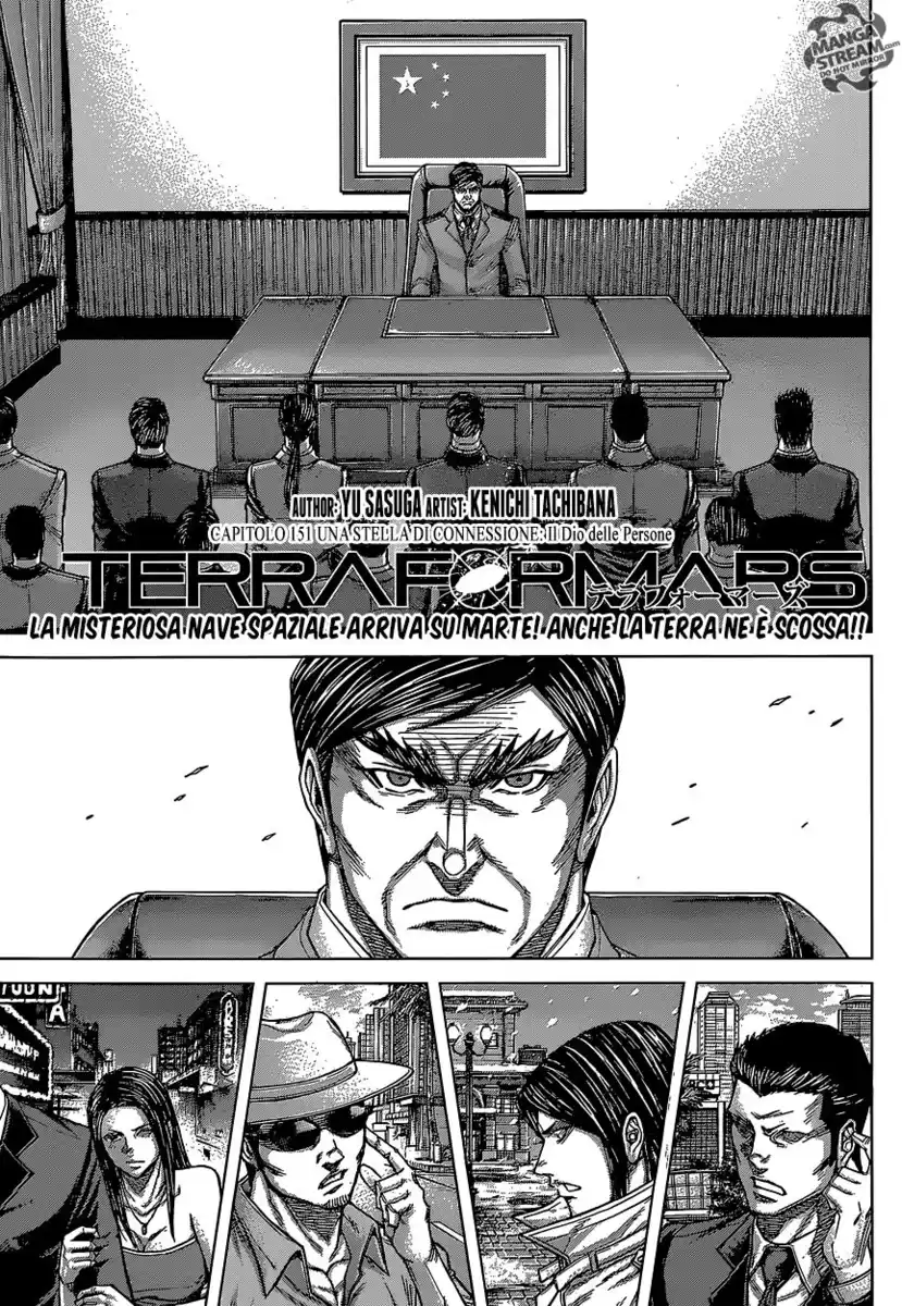 Terra Formars Capitolo 151 page 2