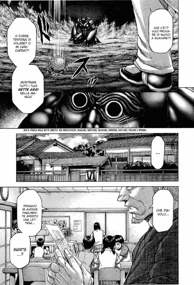 Terra Formars Capitolo 51 page 17