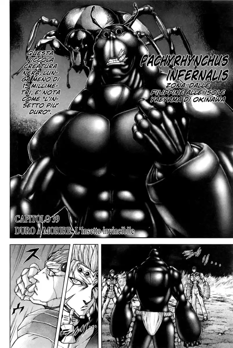 Terra Formars Capitolo 39 page 5