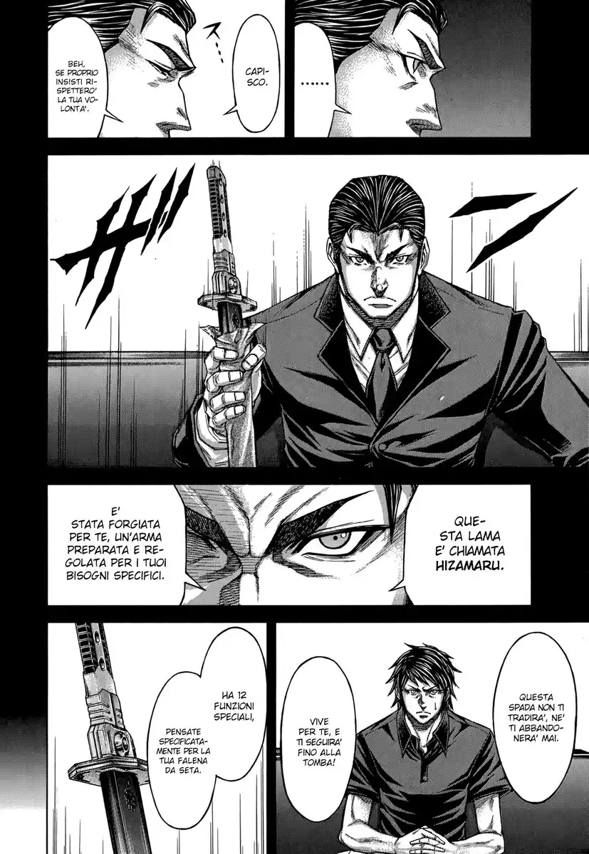 Terra Formars Capitolo 126 page 6