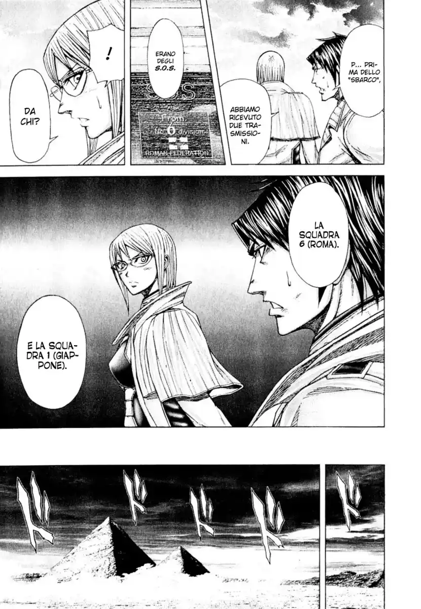 Terra Formars Capitolo 24 page 19