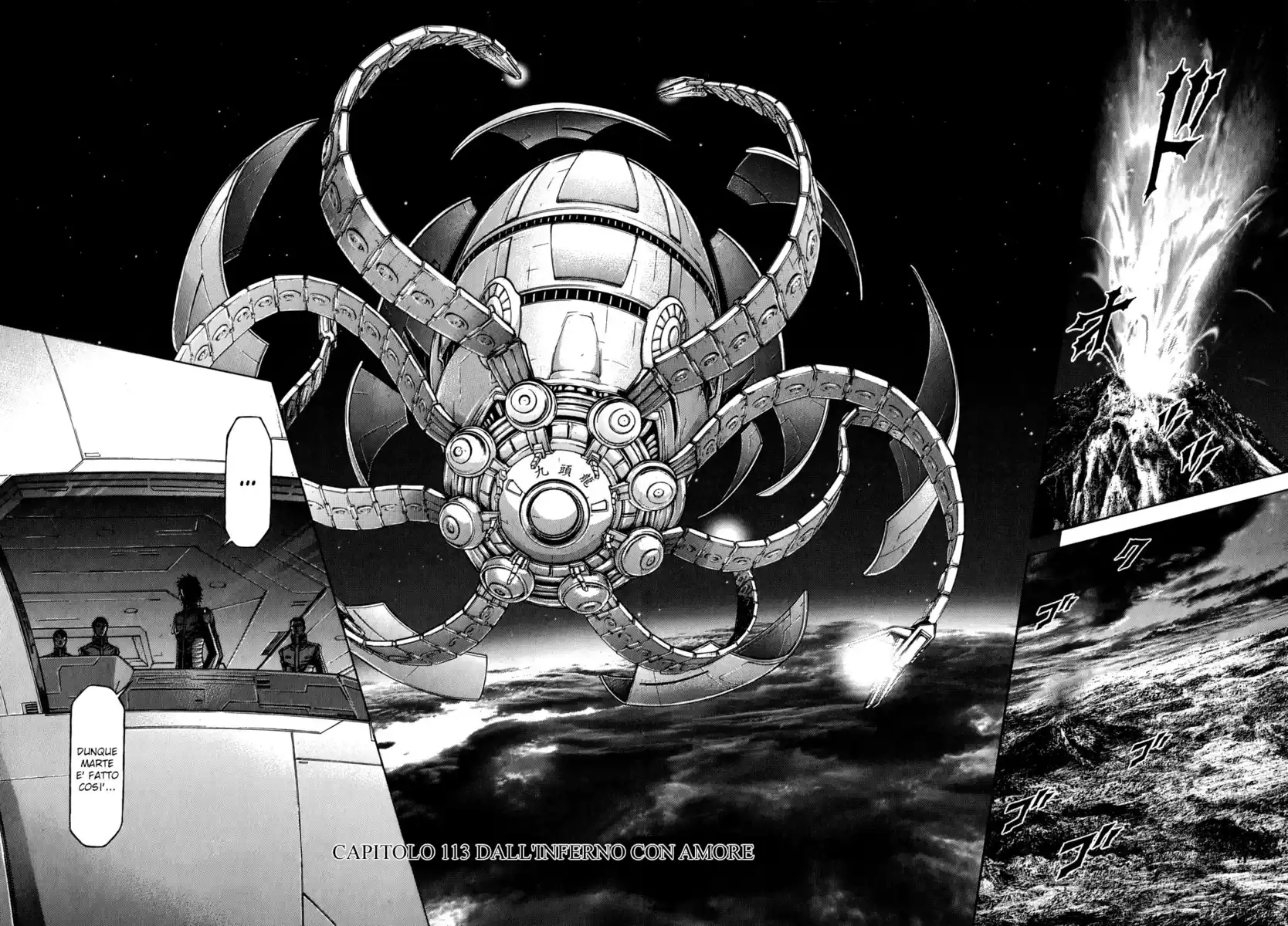 Terra Formars Capitolo 113 page 4