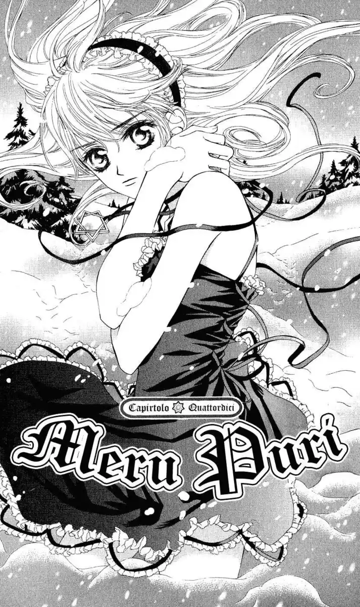 MeruPuri: Märchen☆Prince Capitolo 14 page 2