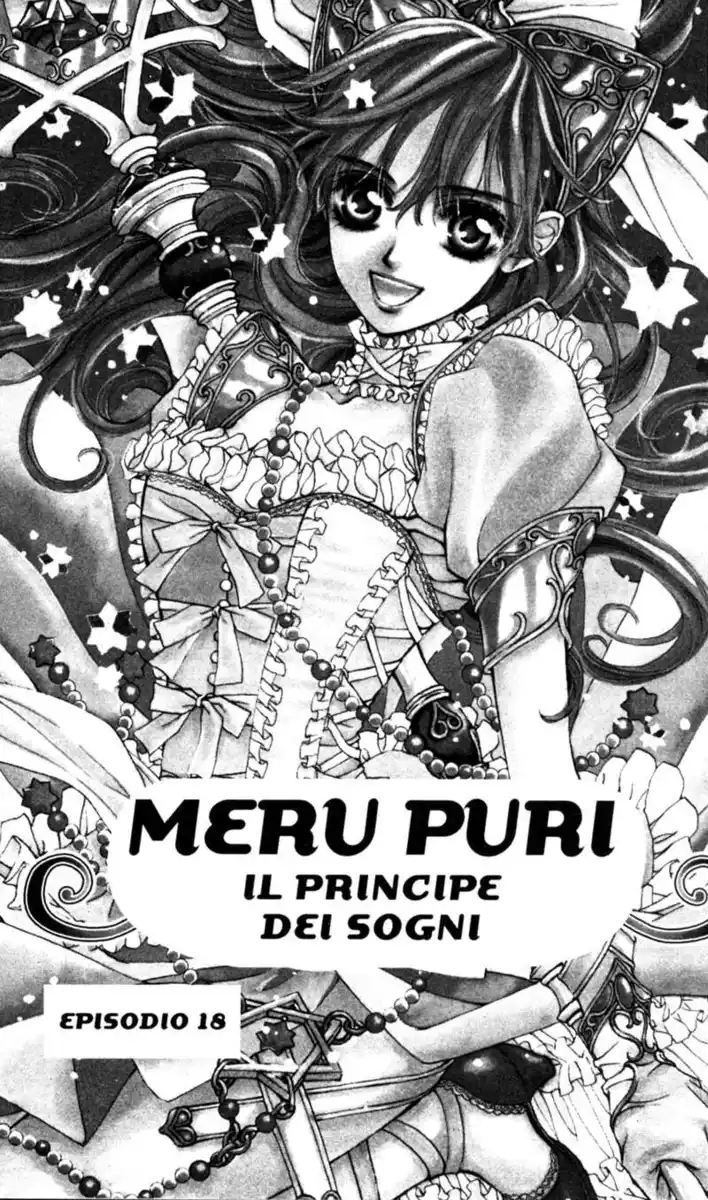 MeruPuri: Märchen☆Prince Capitolo 18 page 2