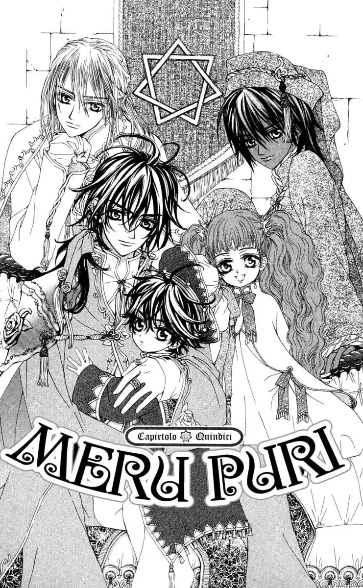 MeruPuri: Märchen☆Prince Capitolo 15 page 2