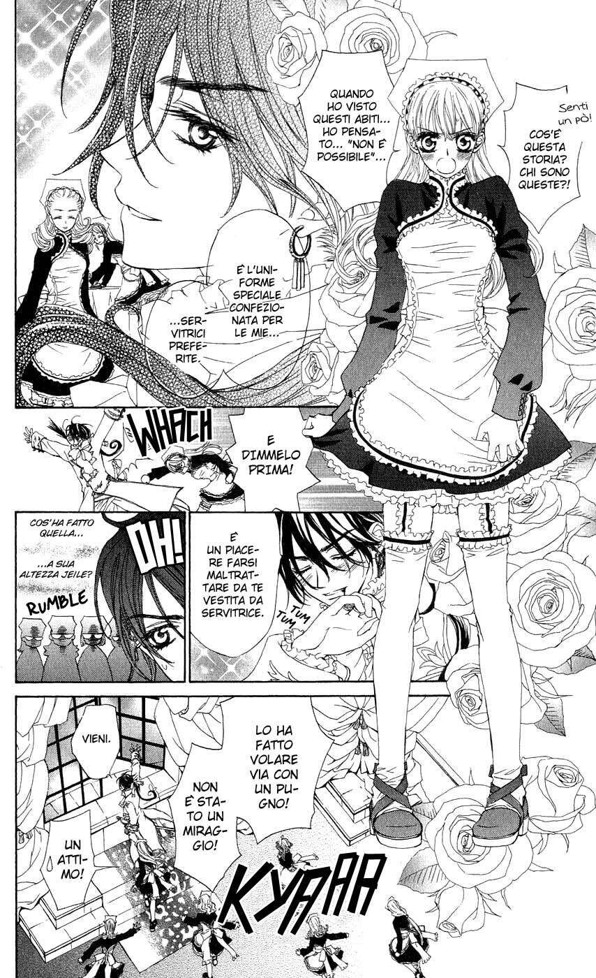 MeruPuri: Märchen☆Prince Capitolo 16 page 5