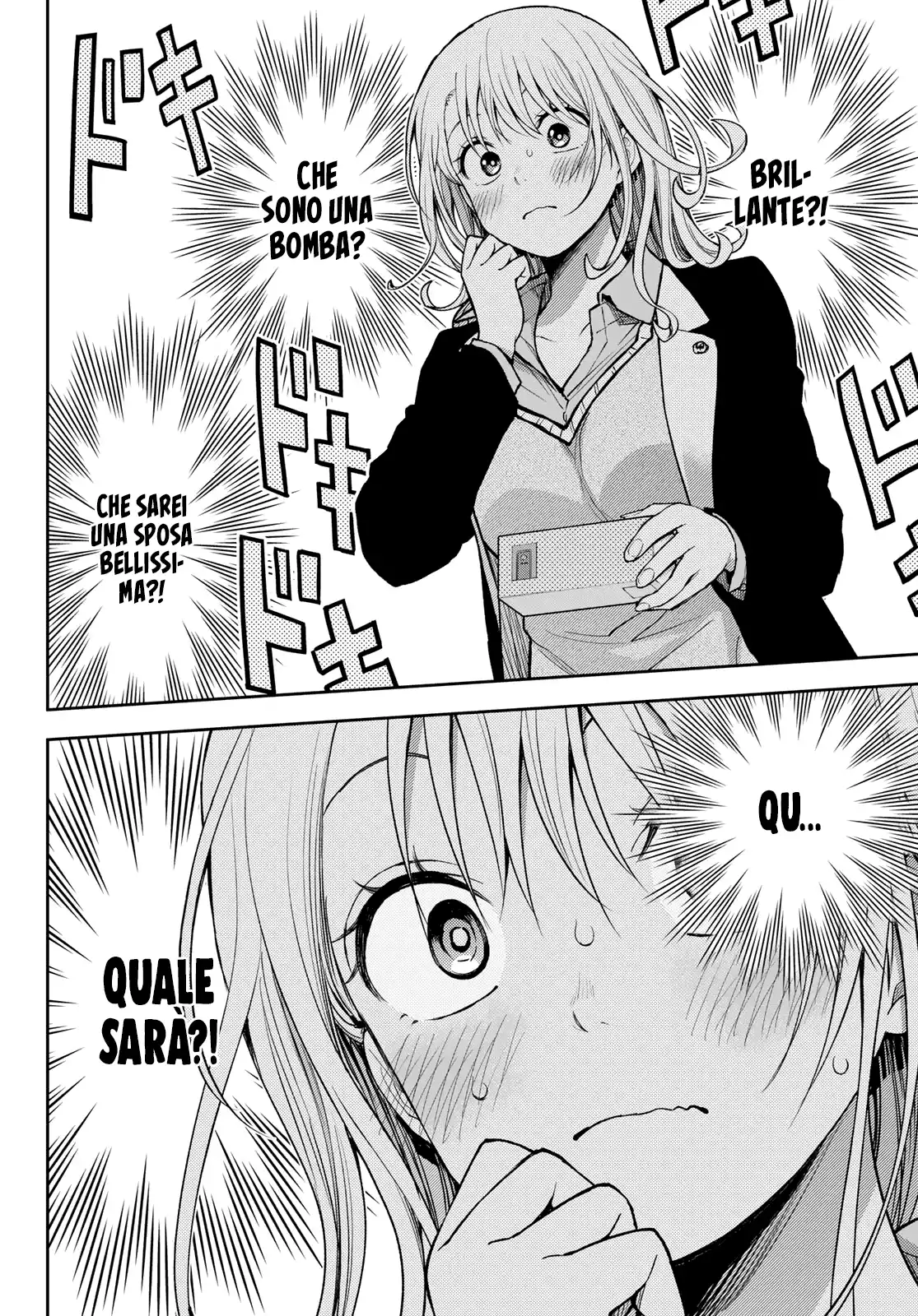 Kuroiwa Medaka ni Watashi no Kawaii ga Tsuujinai Capitolo 144 page 13