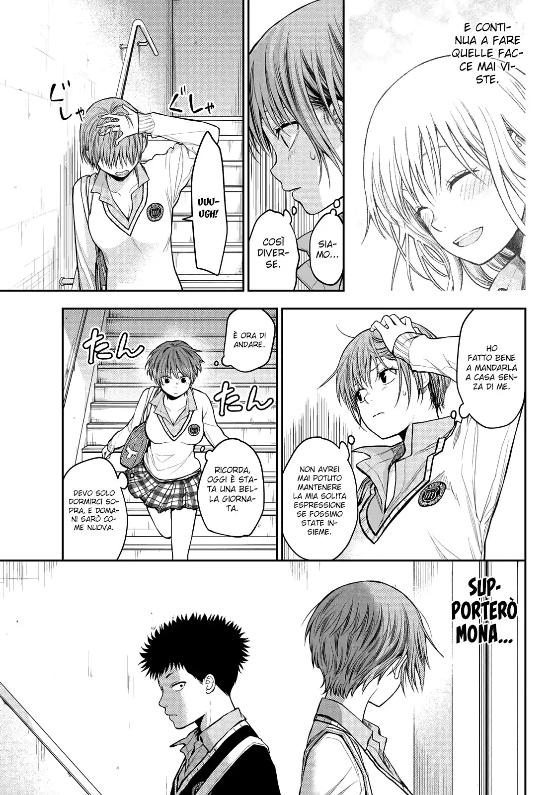 Kuroiwa Medaka ni Watashi no Kawaii ga Tsuujinai Capitolo 68 page 4