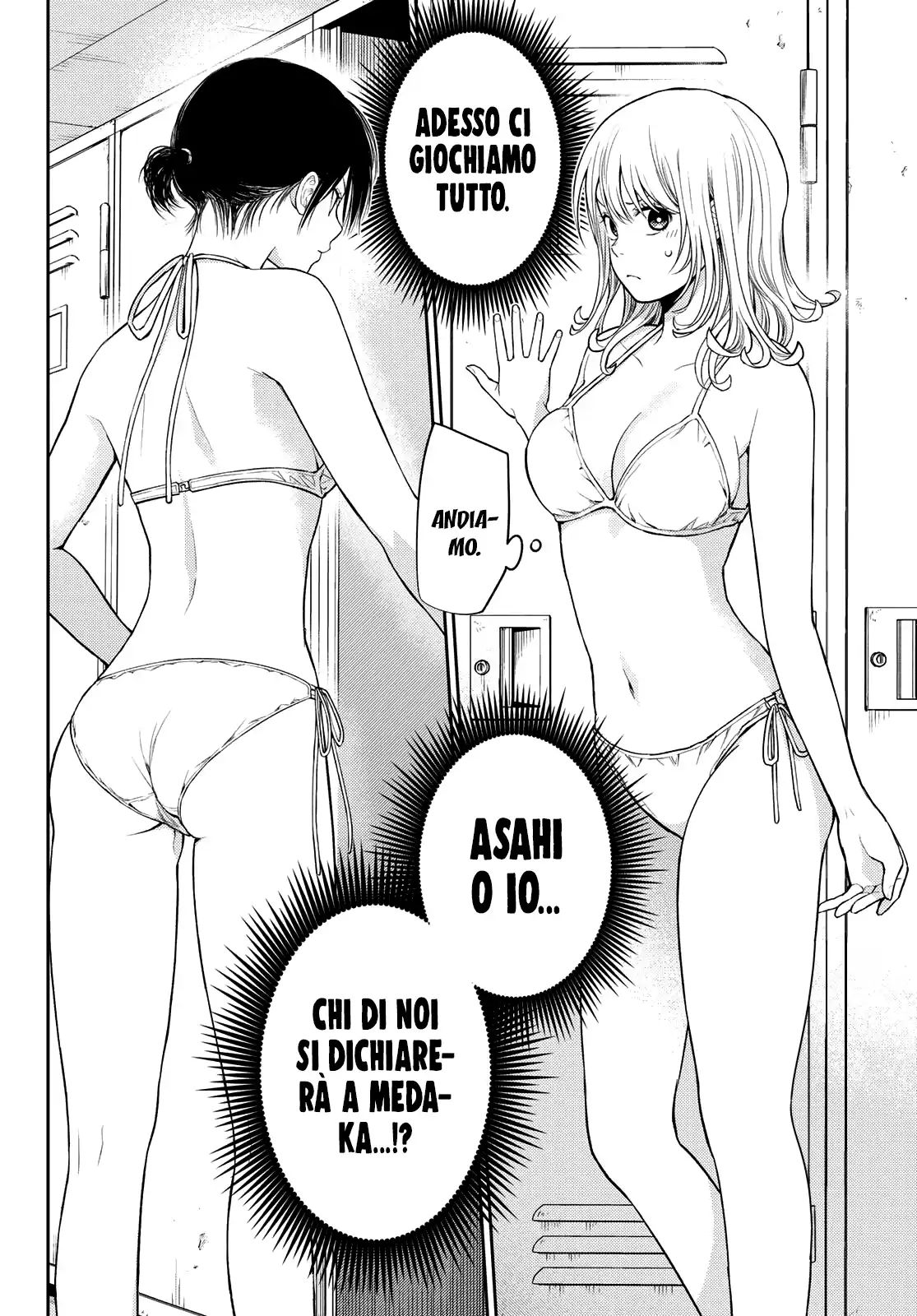 Kuroiwa Medaka ni Watashi no Kawaii ga Tsuujinai Capitolo 63 page 15