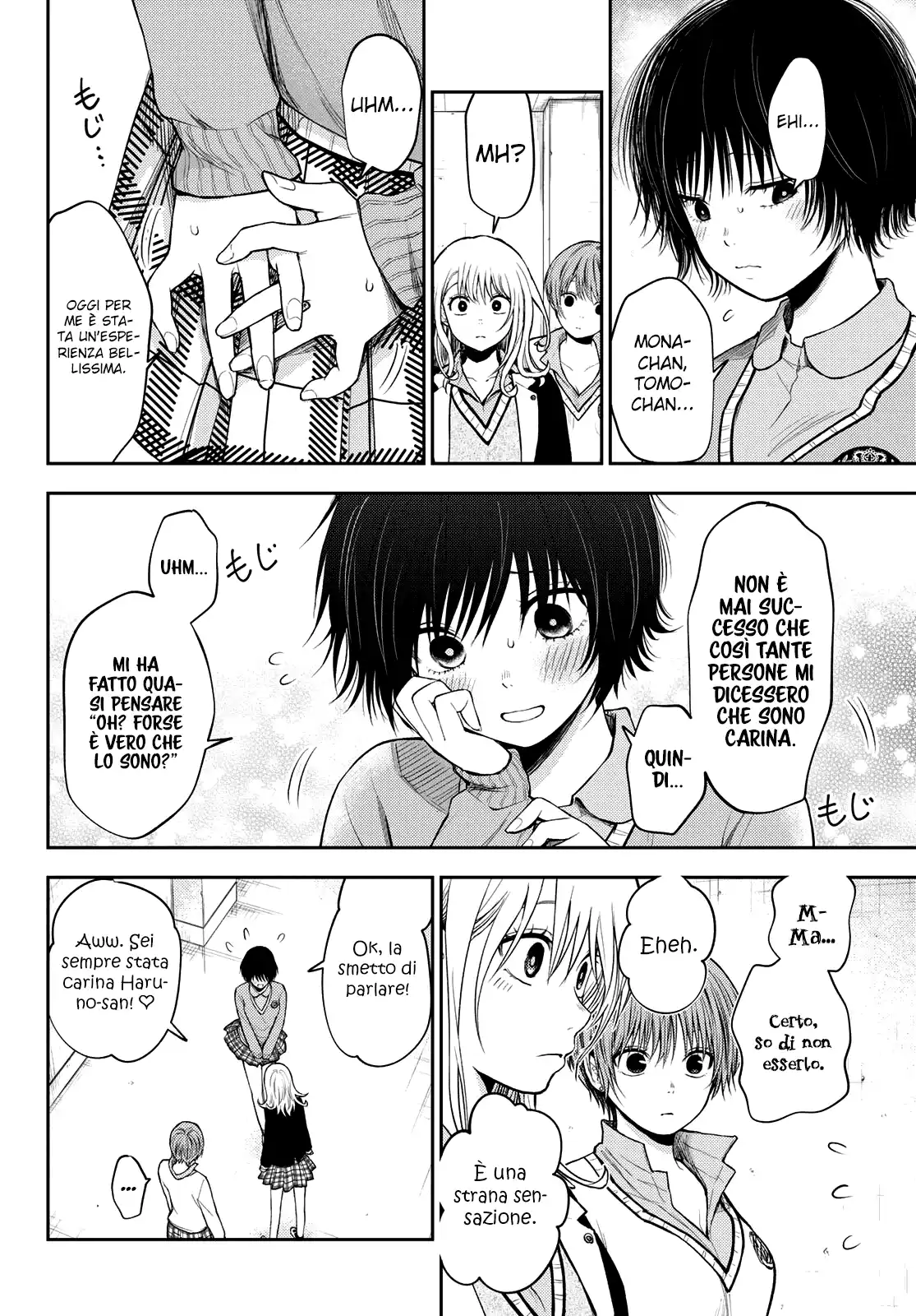 Kuroiwa Medaka ni Watashi no Kawaii ga Tsuujinai Capitolo 63 page 9