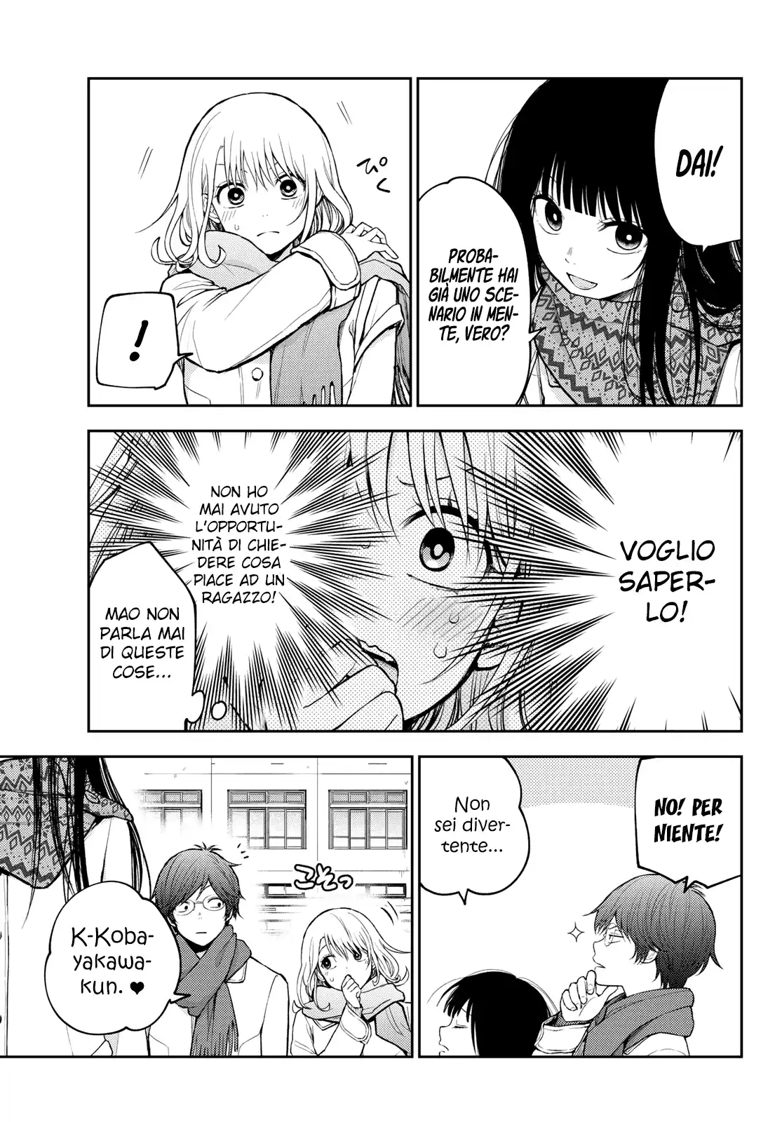 Kuroiwa Medaka ni Watashi no Kawaii ga Tsuujinai Capitolo 121 page 10