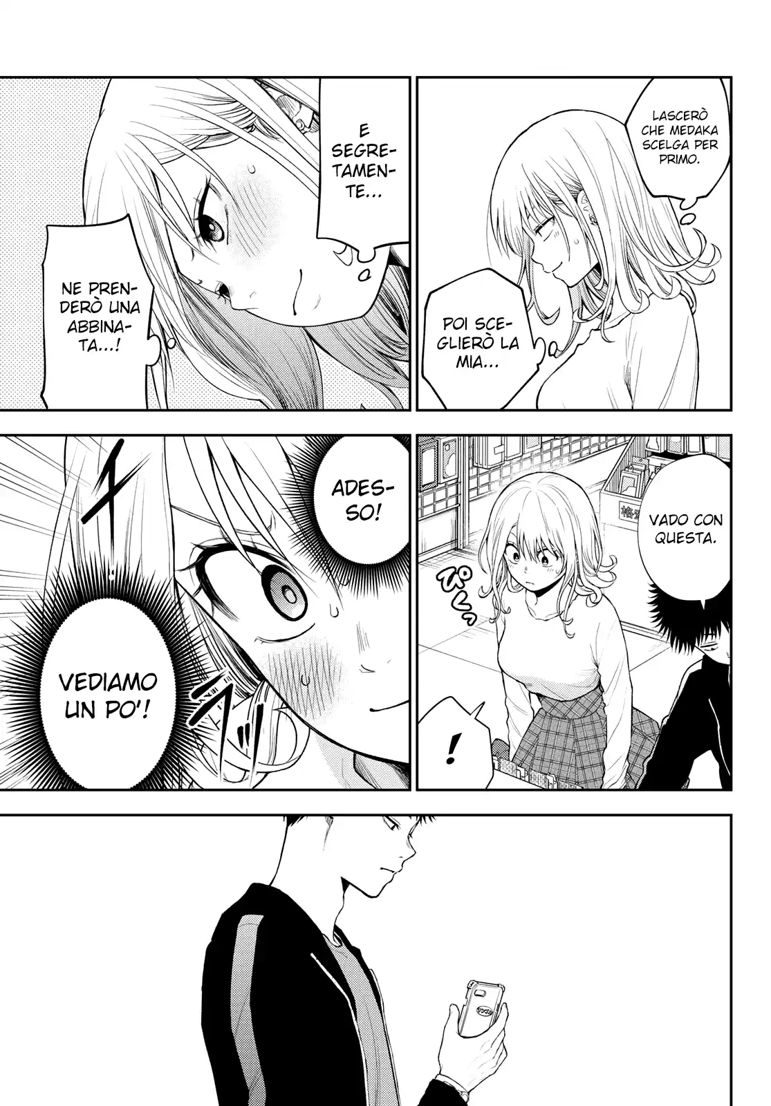 Kuroiwa Medaka ni Watashi no Kawaii ga Tsuujinai Capitolo 49 page 6