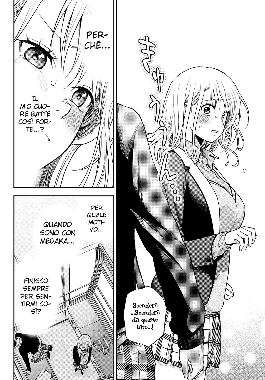 Kuroiwa Medaka ni Watashi no Kawaii ga Tsuujinai Capitolo 41 page 11