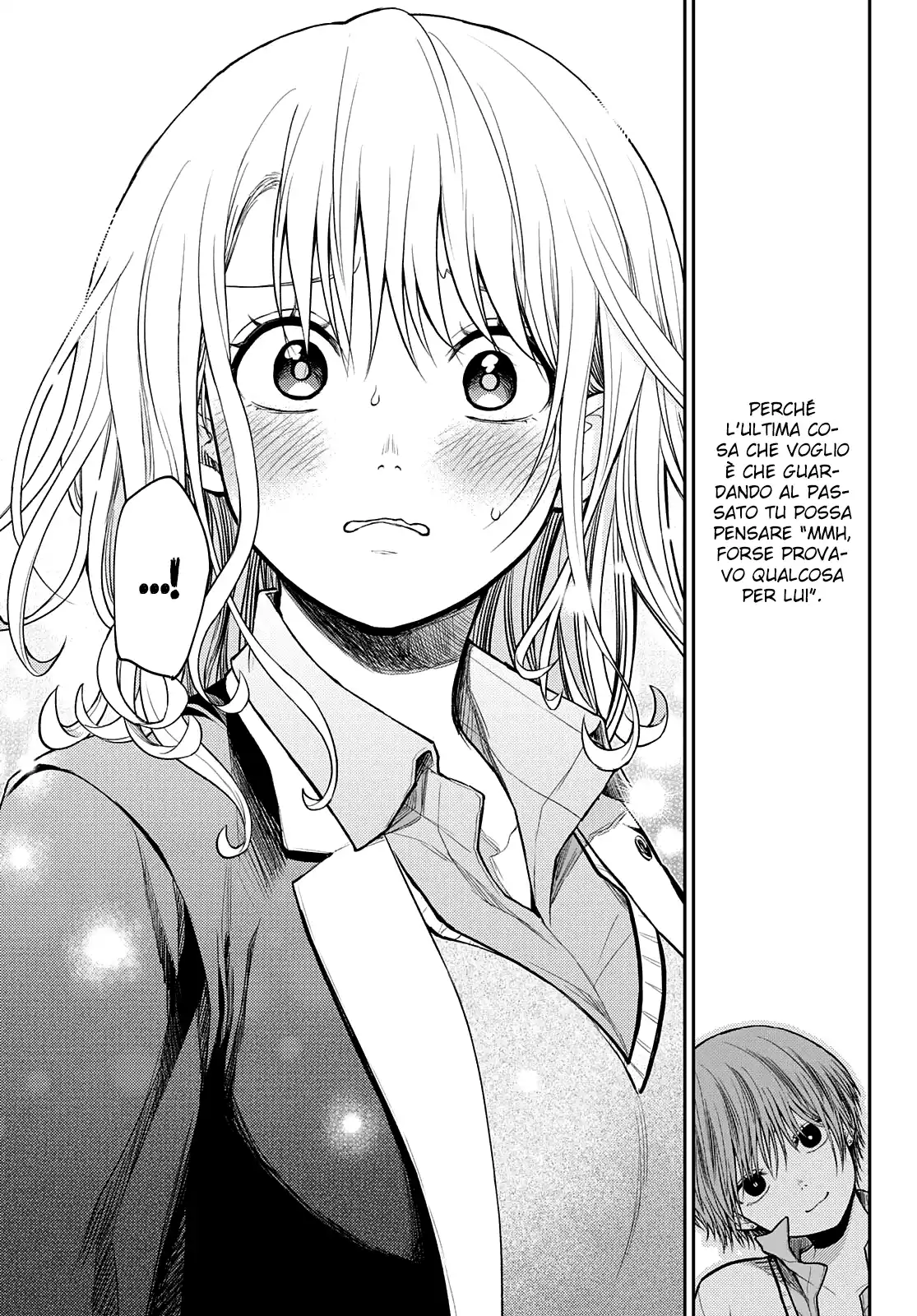 Kuroiwa Medaka ni Watashi no Kawaii ga Tsuujinai Capitolo 41 page 14