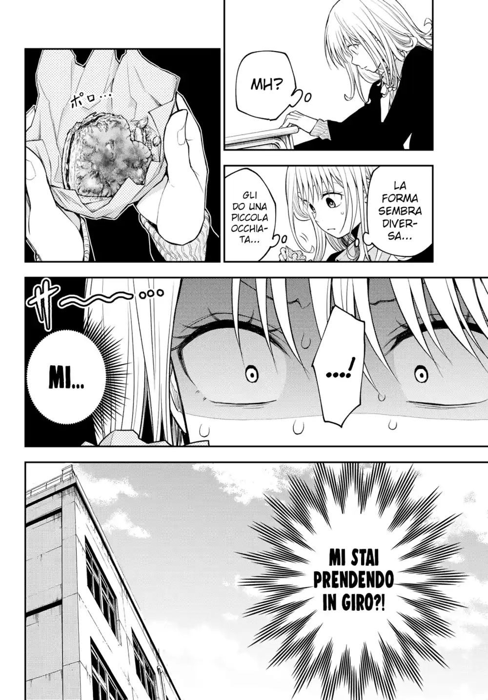 Kuroiwa Medaka ni Watashi no Kawaii ga Tsuujinai Capitolo 128 page 15