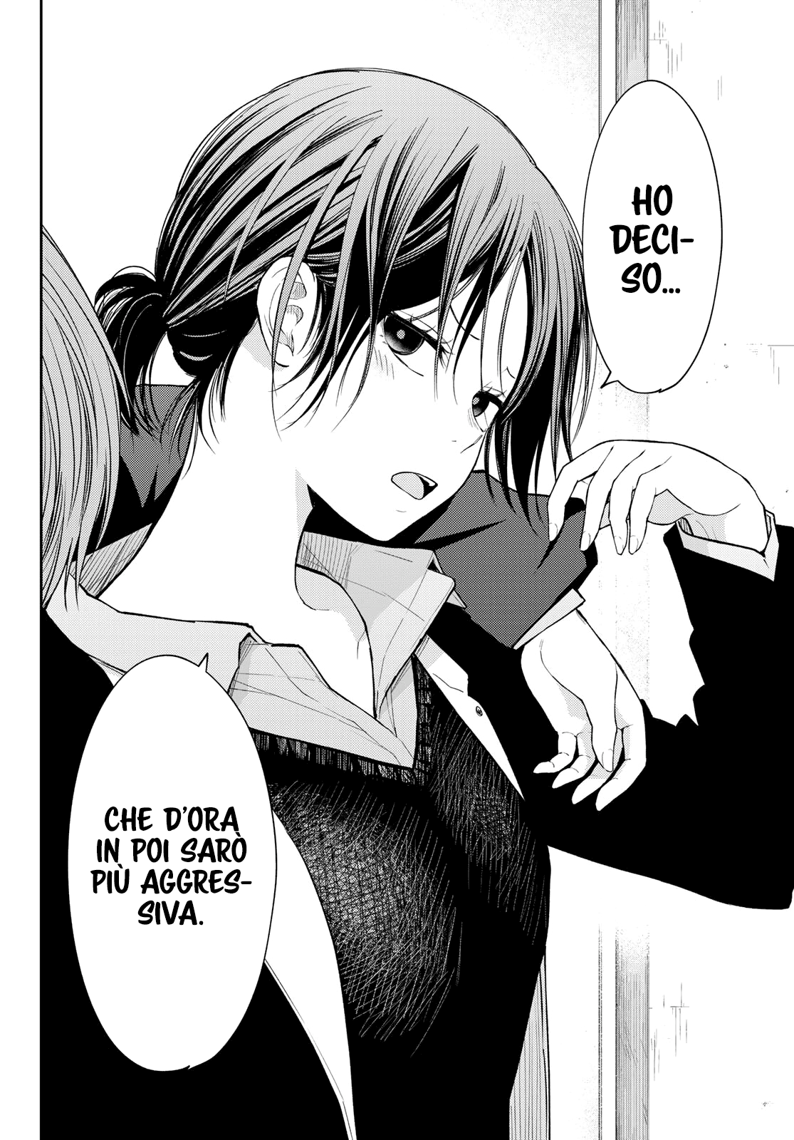 Kuroiwa Medaka ni Watashi no Kawaii ga Tsuujinai Capitolo 155 page 13