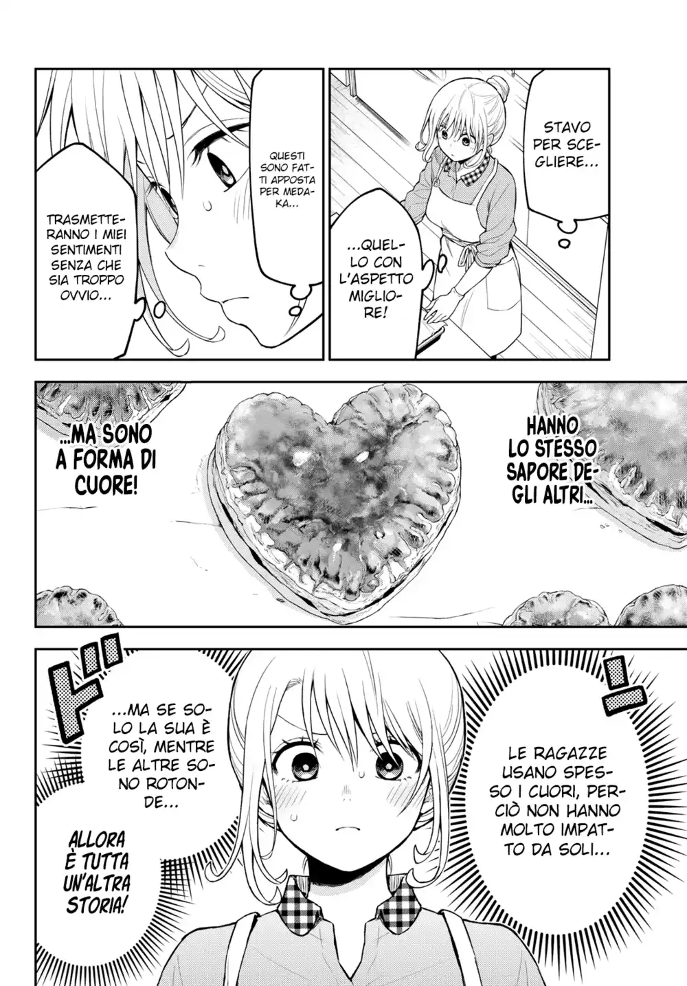 Kuroiwa Medaka ni Watashi no Kawaii ga Tsuujinai Capitolo 126 page 5