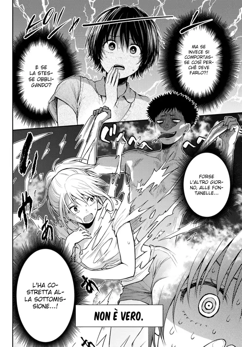 Kuroiwa Medaka ni Watashi no Kawaii ga Tsuujinai Capitolo 04 page 7