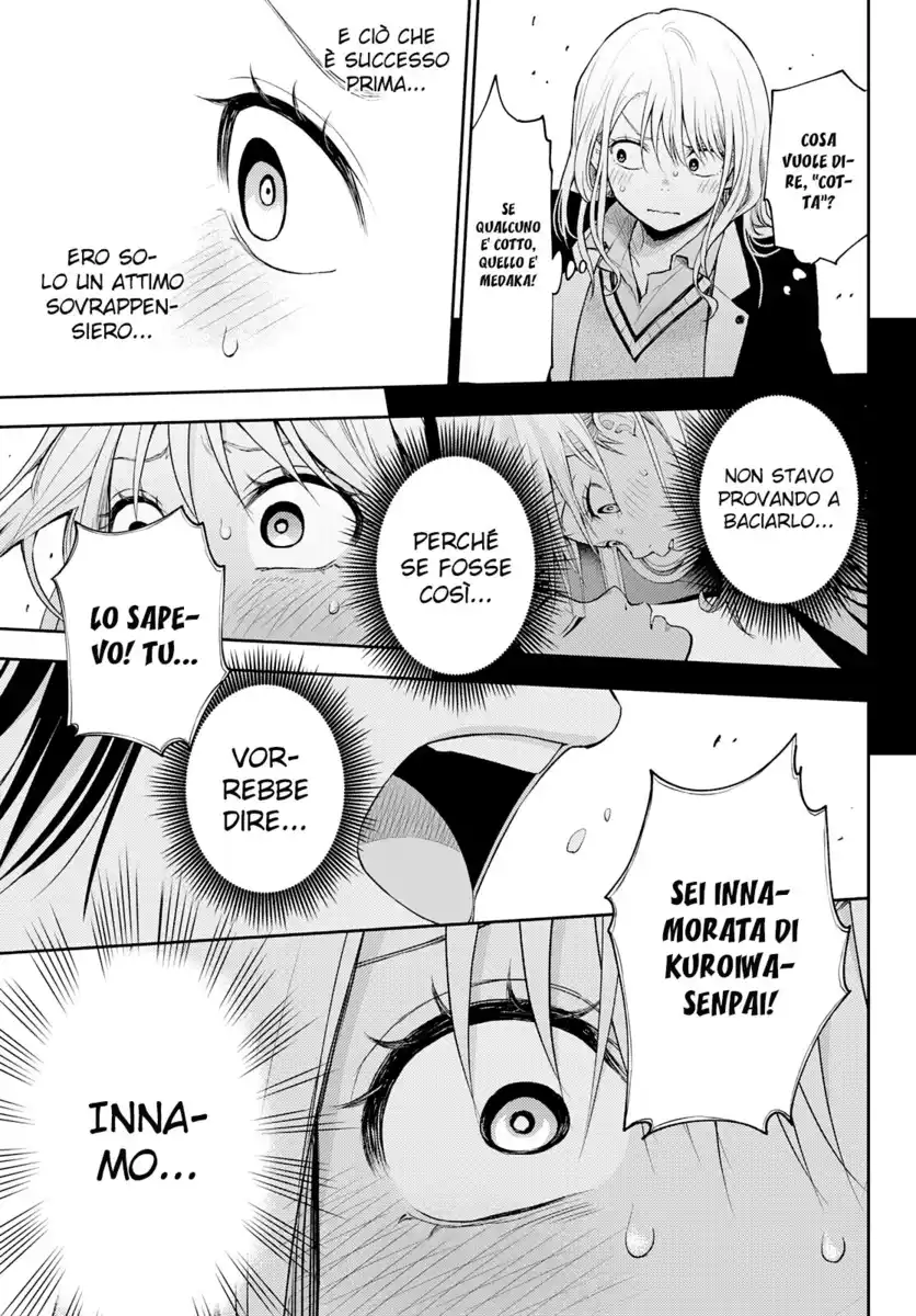 Kuroiwa Medaka ni Watashi no Kawaii ga Tsuujinai Capitolo 21 page 10