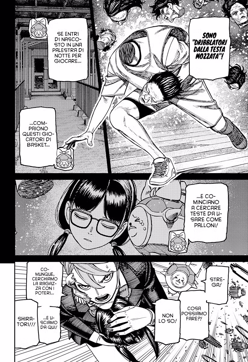 Dandadan Capitolo 184 page 5