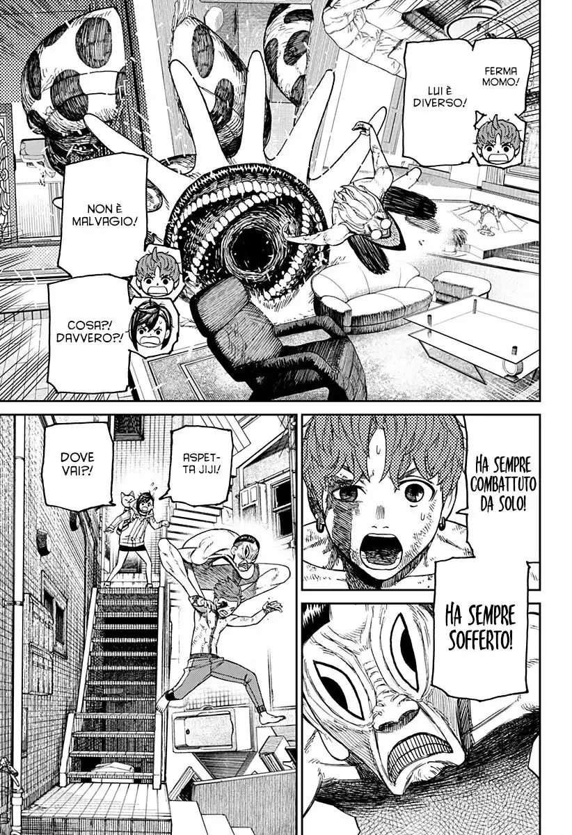 Dandadan Capitolo 40 page 4