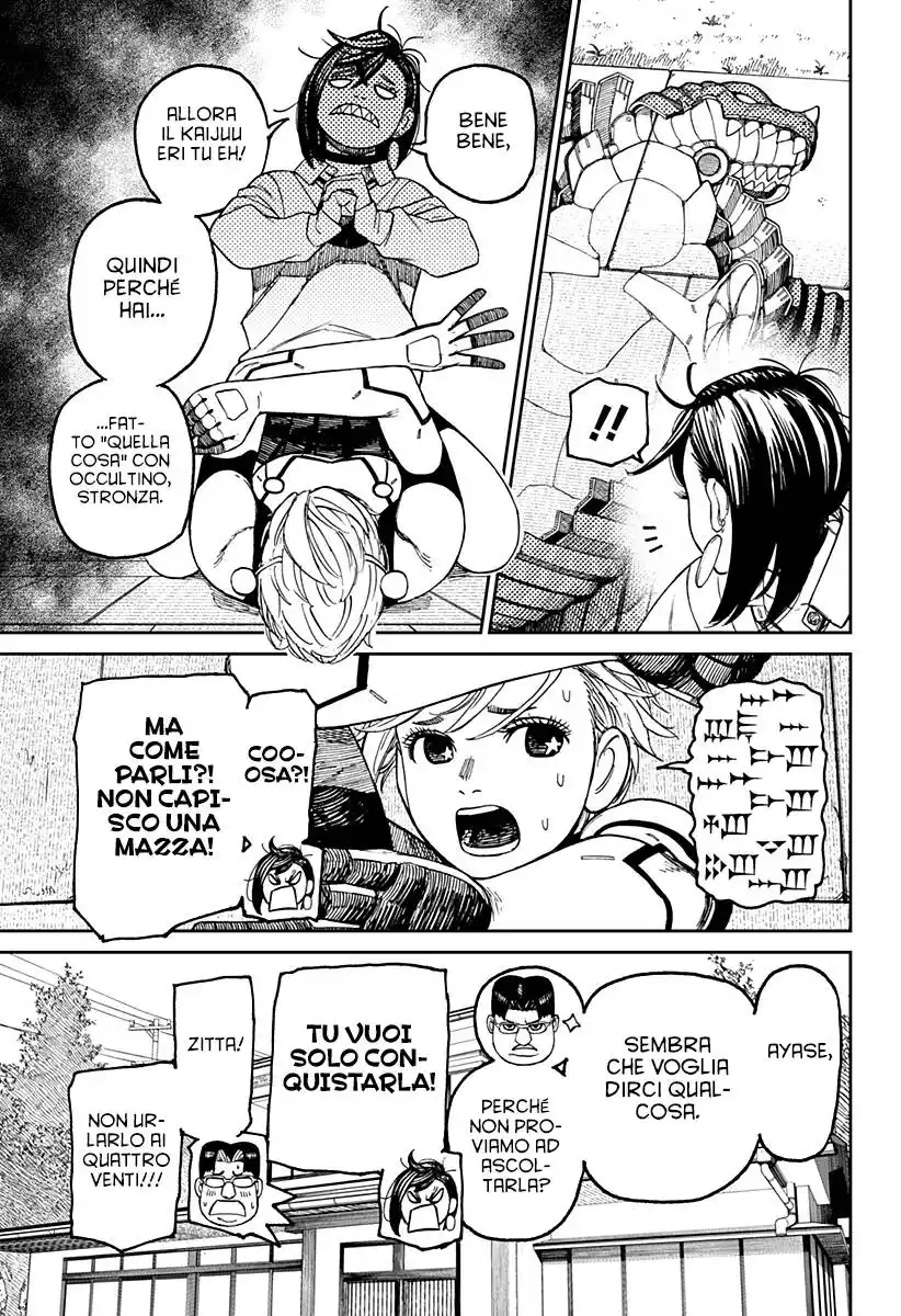 Dandadan Capitolo 72 page 4