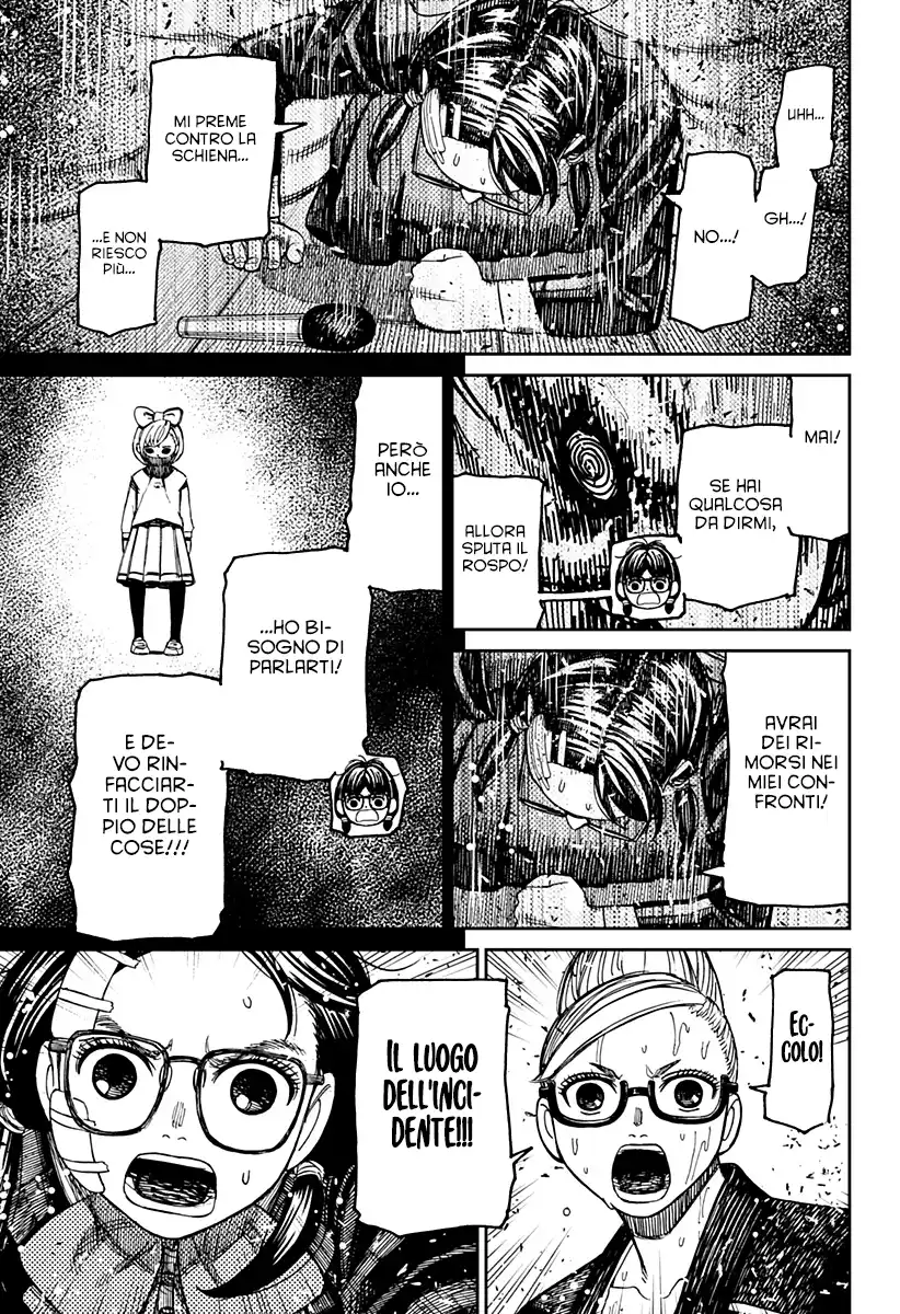 Dandadan Capitolo 128 page 4