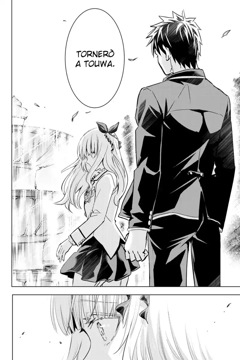 Kishuku Gakkou no Juliet Capitolo 118 page 21