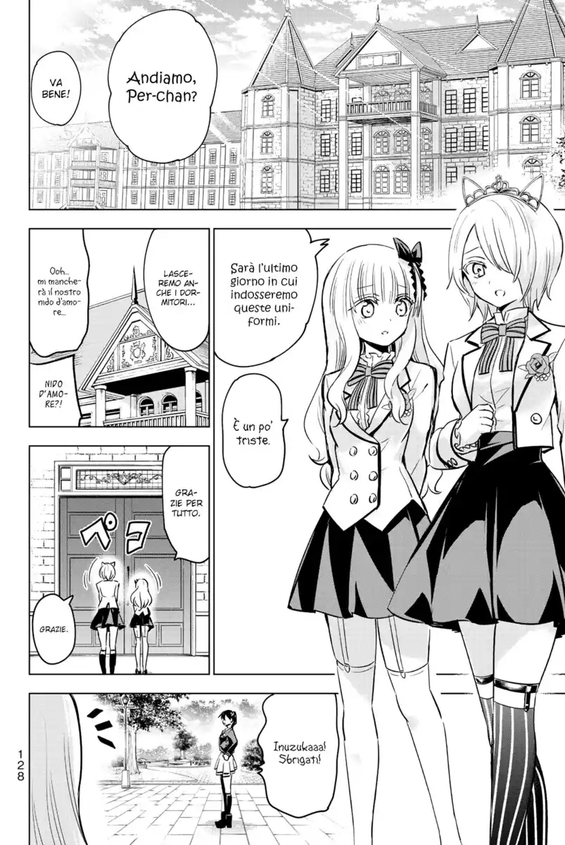 Kishuku Gakkou no Juliet Capitolo 118 page 5