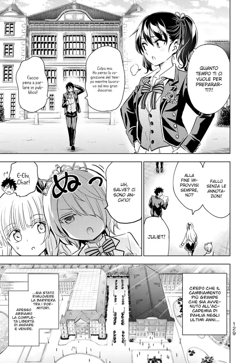 Kishuku Gakkou no Juliet Capitolo 118 page 6