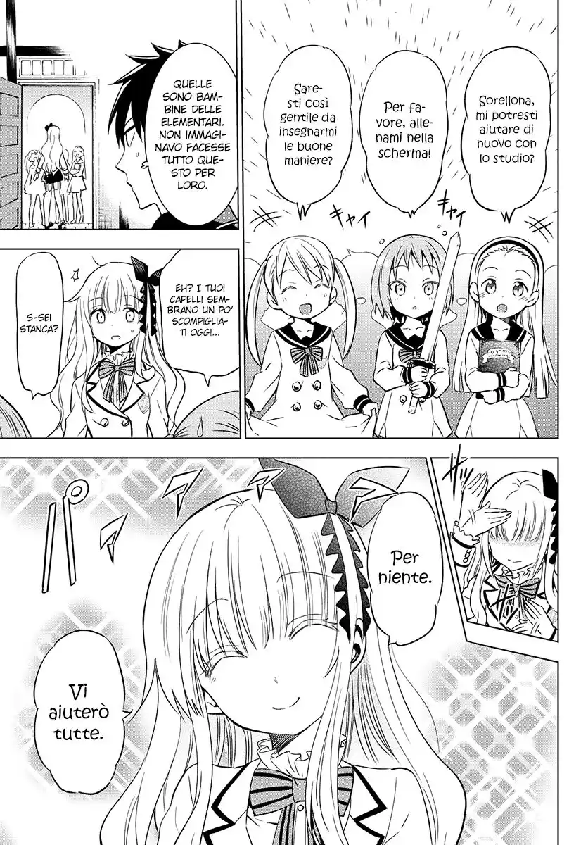 Kishuku Gakkou no Juliet Capitolo 08 page 14