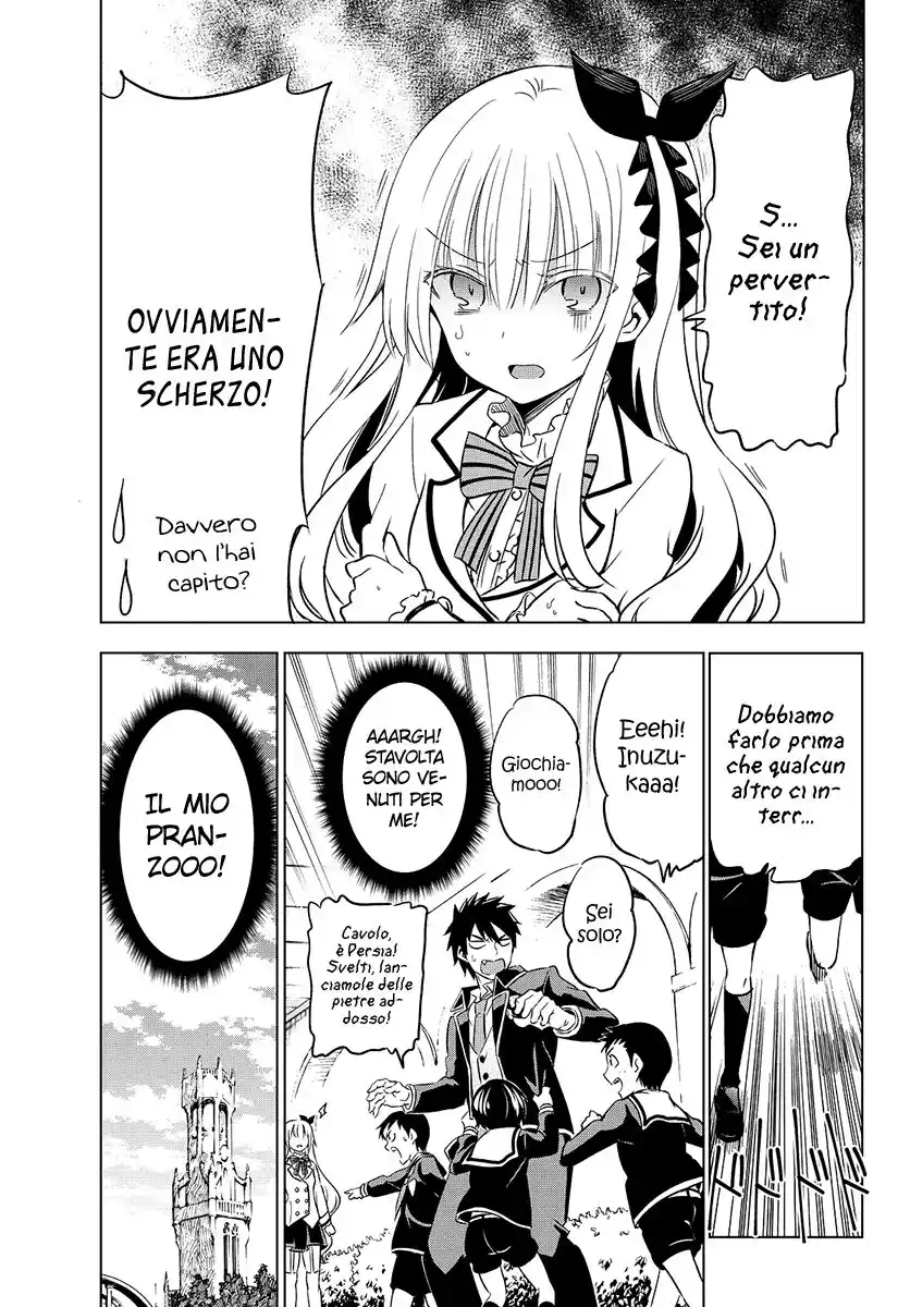 Kishuku Gakkou no Juliet Capitolo 08 page 16