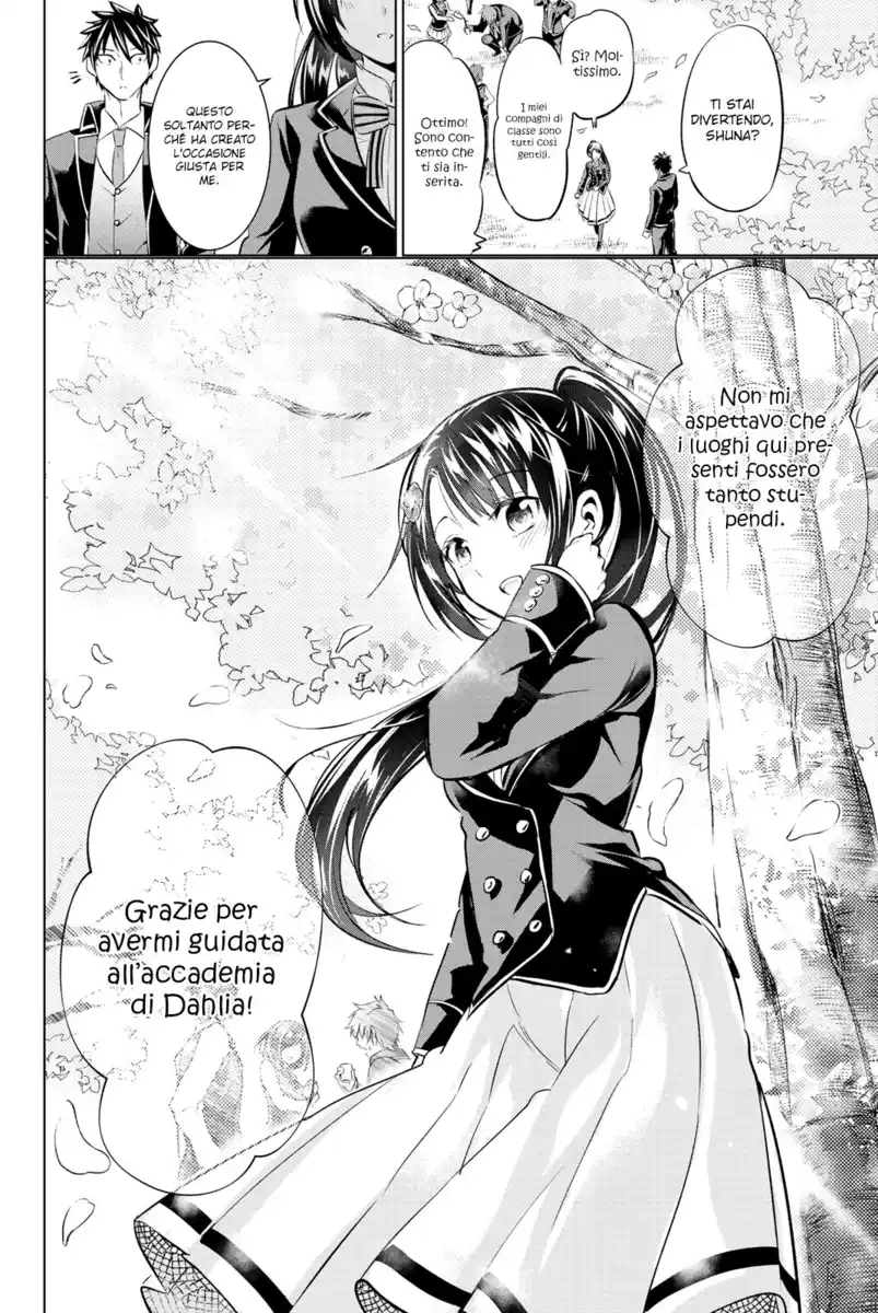 Kishuku Gakkou no Juliet Capitolo 71 page 20