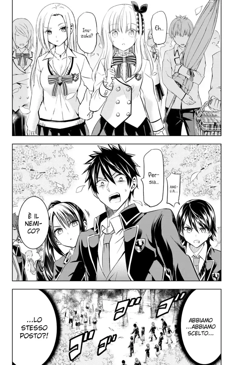 Kishuku Gakkou no Juliet Capitolo 71 page 22