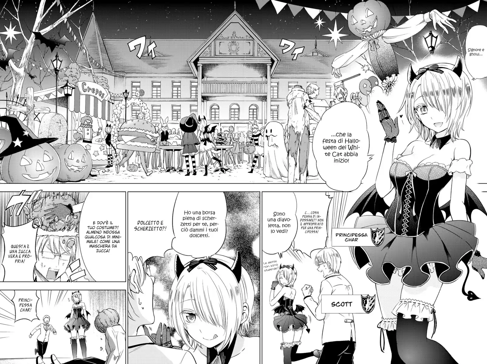 Kishuku Gakkou no Juliet Capitolo 111.5 page 6