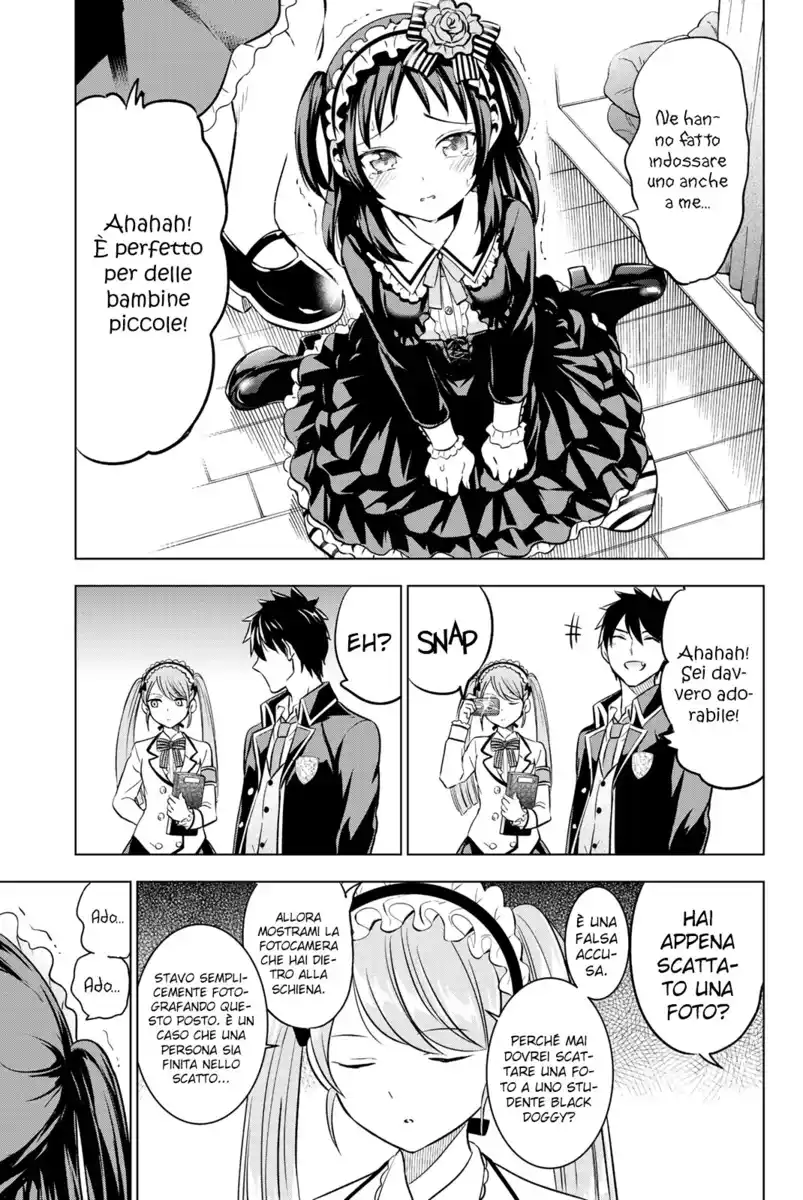 Kishuku Gakkou no Juliet Capitolo 38 page 14