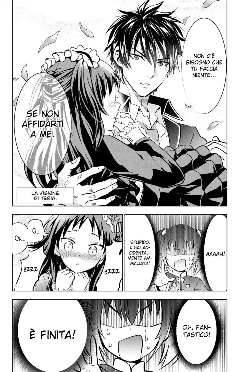 Kishuku Gakkou no Juliet Capitolo 38 page 19