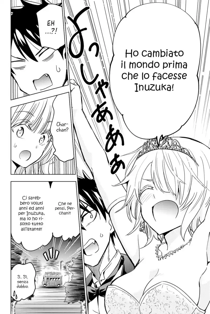 Kishuku Gakkou no Juliet Capitolo 117 page 13