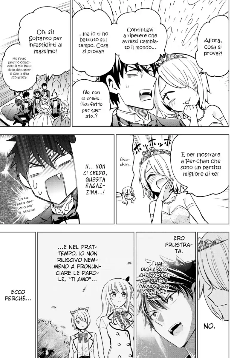 Kishuku Gakkou no Juliet Capitolo 117 page 14