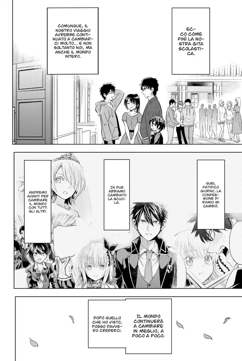 Kishuku Gakkou no Juliet Capitolo 117 page 18