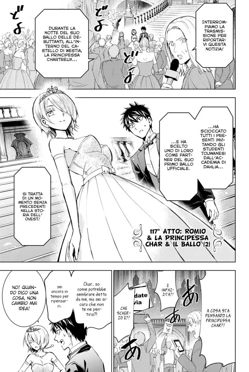 Kishuku Gakkou no Juliet Capitolo 117 page 2